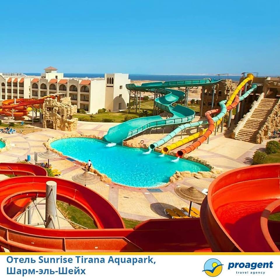 Отель Sunrise Tirana Aquapark, Шарм-эль-Шейх